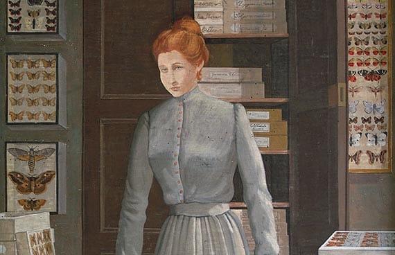 FORNASETTI Inside Out Outside In